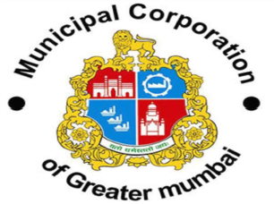 BMC